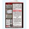 Water Scale Craftsmen, 7.1 oz (200 g), 2 Packs