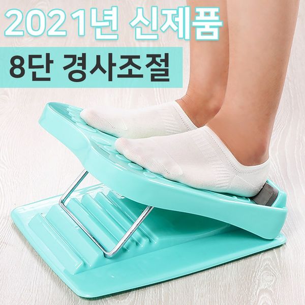 Stretching Board Calf Leg Ankle Waist Foot Incline Leg Relaxer Balance Board Healthmon [Domestic same-day delivery]