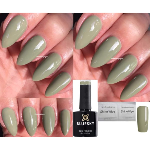 Bluesky Gel Nail Polish GREEN OLIVE COLOR IVY 1908 UV LED Soak Off 10ml (Requires Drying under LED/UV Lamp)