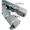 BBK Compact Gauge Bar (For All 700 Series Models) BBK7PG-2
