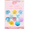 Ululis PINKme Water Conc Control Shampoo - 340ml