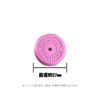 Geotech PC360 Lady Grip Black x Pink Cap M56 No Backline