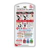 Feather F System Samrai Edge Razor NMB48
