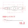 Maruumo-ZUNOPPEE B-Type 01 (Marumo's Snappy Type 01)