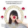 Suulli Nose-Raising Pin, Celebrity Nose Height Correction, Beauty Goods, Nose-Up, Unisex
