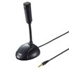 sanwasapurai 4 Ultra High Sensitivity Microphone mm – Mc31