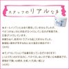 Azuma Shoji [With Imabari towel at the same price] White Lift Gel Whitening Jun 80g / Contains 72 types of beauty ingredients Tabibijin All-in-One Gel