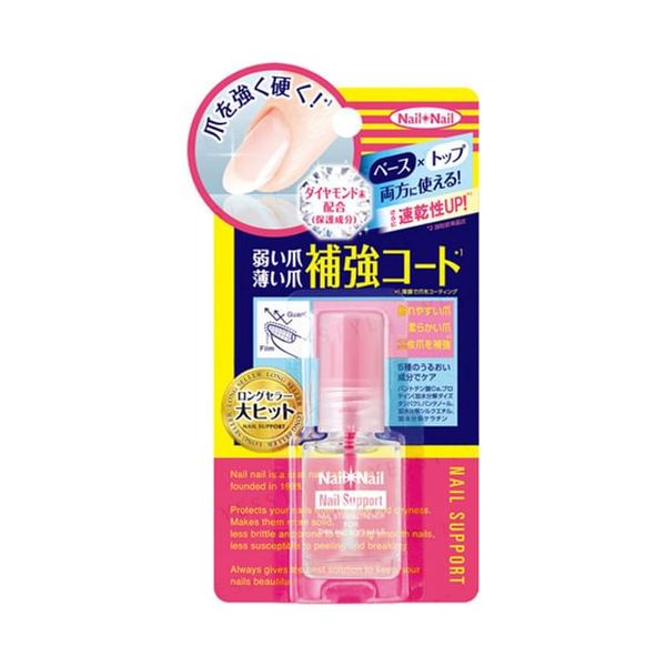 Nail Nail Support (option: 6ml)