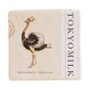TOKYOMILK Absolutely Fabulous Finest Perfumed Soap
