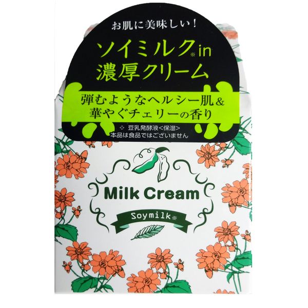 Bipit Milk Cream S, Soy Milk, 1.8 oz (50 g)