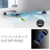 Briqual Laptop Stand, PC Stand, Cooling, Macbook, Portable, Lightweight, Round Shape (White)