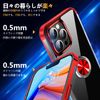 Arrows We2 Plus Case with Ring, Clear F-51E Case, TPU, Transparent, Plated, Shockproof, Compatible with Car Holder, Stand Function, Dustproof, Thin, Lightweight, Fall Prevention, Integrated,