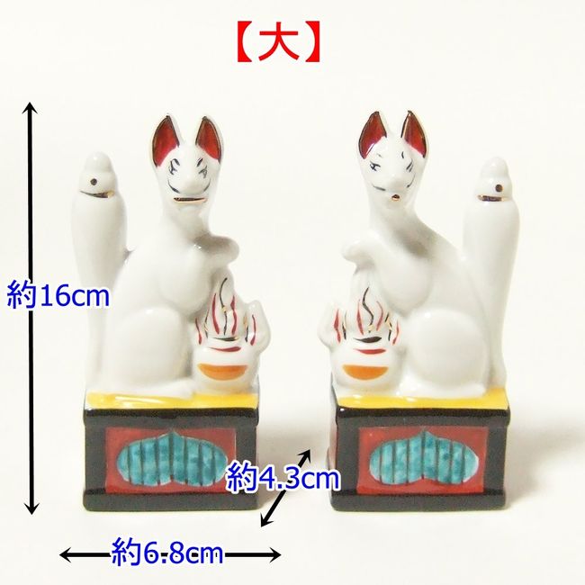 MOA feteli moafetexi 神棚 God Hardware for ■ inaricho Fox The Fox * Large * Pair * with Box * 5 Equal Size Height 16 