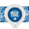 Hiro Corporation 2023 New Neck Cool (M, Gray Check)