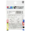 Kitaco 0900-755-02080 K-CON Connector Set (L-Type) for Flasher Relay