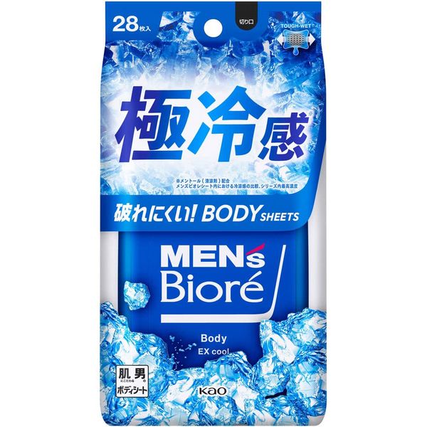 【4個セット】メンズビオレ ボディシート 極冷感タイプ 28枚
