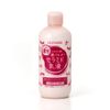 Cezanne Ceramide Deep Moisture Skin Conditioner Milk 280 ml