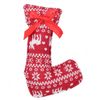 AB Tools Dog Plush Play Squeaky Patterned Stocking & Bone Toy Bundle