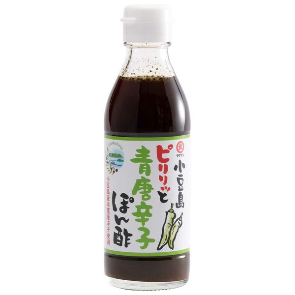 Takesan Shodoshima Tangy Green Pepper Ponzu