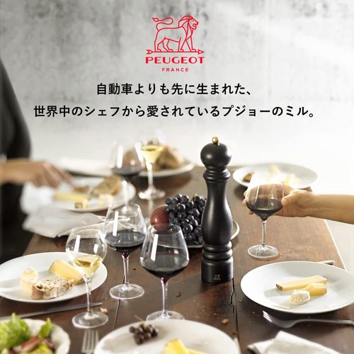 PEUGEOT(プジョー) ミル 胡椒 ペッパーミル 透明 アクリル製 粗さ調節 容量23g・12cm 手動 フランス製 ナンシー 900812