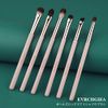 EVRCHGIEA Eyeshadow Brush,Eyeshadow Brush Set,Eye Makeup Brush,Eyebrow Brush,Concealer Brush,Eyeliner Brush,Super Soft Makeup Brush Luxury Makeup Tool (6 Pcs Fiber Wool Set)