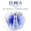 EUREA NMN Skin Lotion, Super Levure, 5.1 fl oz (150 ml), High Concentration NMN + Yeast Formulated, Aging Care, Lotion, Serum, Made in Japan, Gift