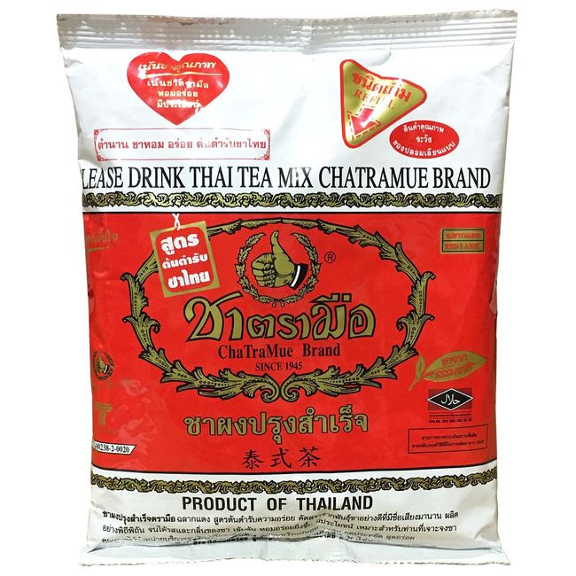 Thai Tea Chapon Chatramue 14.1 oz (400 g) Bag