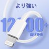 3 Roots, USB-C to Lightning Cable, 2M iPhone Cable, 20W Compatible, PD Rapid Charging, Type C, iPhone Charging Cable, Lightning Charging Cable, Ultra Durable, High Speed Data Sync, Type C, iPhone