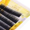 12Pcs Natural False Eyebrow, 3D Extension Fake Eyebrow Enhancer, Individual Reusable Artificial Eyebrows Light Fiber Eyebrows Black(11mm)