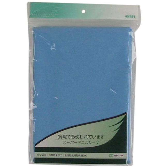 Angel Super Denim Sheet, Regular Type, Blue, Waterproof Sheet