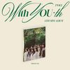 TWICE 13th Mini Album 'With YOU-th (3 SET)'（韓国盤）