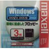 Maxell MFHD18D3P 3.5-inch FD Windows, 3 Pieces
