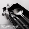 Authentic Cutipol GOA Black / Matte Silver Dinner (2 Forks & Spoons 2 Each) 4 Piece Gift Set with Presentation Box