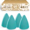 3M Scotch Brite Bath Cleaning Sponge SWIFT SCRUB Powerful Pad for Bath 4 Pack Bath Shine