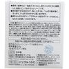 Max Additive-free Soap, 2.8 oz (80 g)