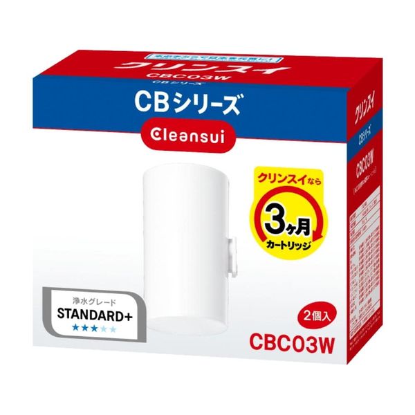 Mitsubishi Chemical Clinsui Clinsui Water Filter Direct Faucet CB Series Replacement Cartridge, Pack of 2 CBC03W-NW