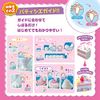 Whipple W-135 Rainbow Cream Macaron & Tart Set
