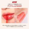 espoir Couture Lip Tint Dewy Glowey #2 CEO Pink COUTURE LIP TINT DEWY GLOWY