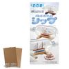 Wooden Craft Kit Bottleship 100633 Sandpaper Set