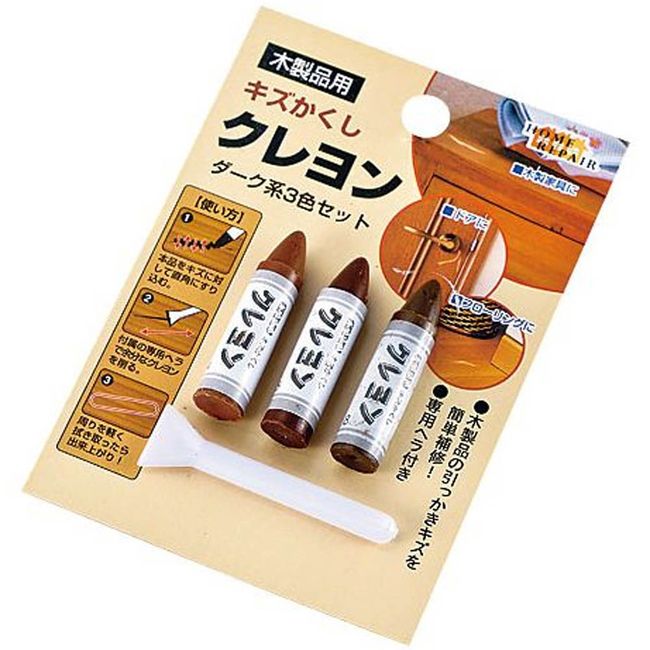 Echo Metal 1236-363 Scratch Kashikushi Crayon 3P (Dark)