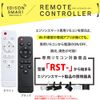 Edison Smart Spotlight, Dedicated Remote Control (Black) Smart Light, Smart Lighting RST-RCBK