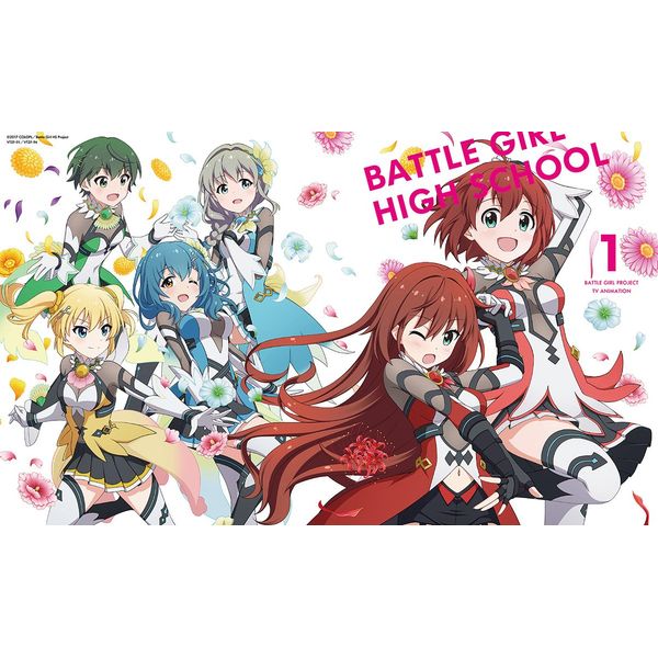 TV Anime Battle Girl High School Blu-ray Disc & CD Box Volume 1