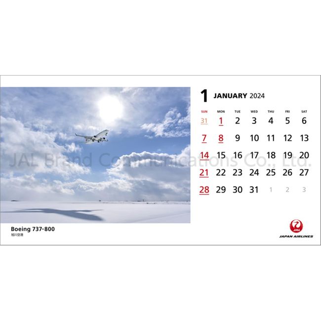 JAL CL24-1136 2024 Calendar (Desktop Type)