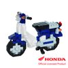 Kawada Nanoblock Honda SuperCab 50 (Blue) NBC_356