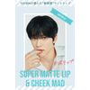INTO U Super Matte Lip & Cheek Mud (EM05 Beauty Cinnamon)