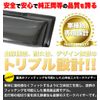 Noah Voxy 80 Series Door Visor Side Visor Genuine Equivalent FJ4156