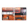 KATO N Gauge STEAM Deep Red Train Kit 25-923 Model Train Train