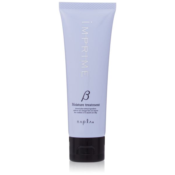 Napla Imprime Moisture Treatment Beta, 2.8 oz (80 g)