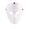 Hockey Mask, White