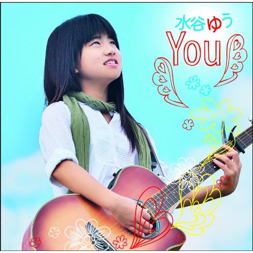 You
